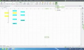 wps表格统计不同的 | wps表格统计