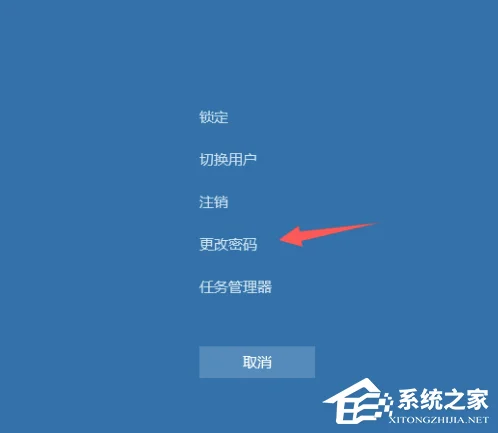 win10系统任务栏“搜索web和windows”怎么去掉？w