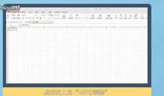 wps表格分开多个页面 | 在wps中把多个页面分离出一个页面到另外一个文档