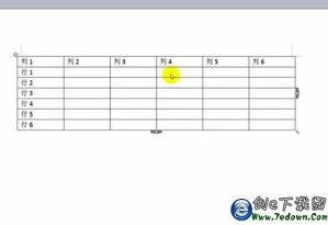 wps拆分成两个链接 | wps中将一个页面分成两个页面