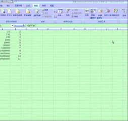 wps每行排序 | wps表格每一行都按