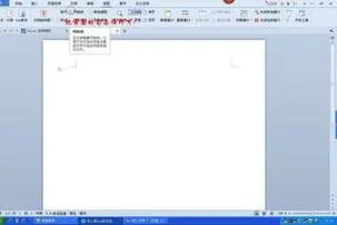 取消wps竖线 | 求助WPSoffice文件这个竖线去掉