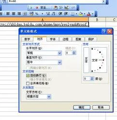 让wps和excel兼容 | wps和excel兼容,哪个更好点