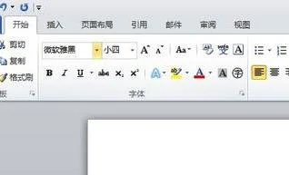 wps中把文字竖起来 | 想让WPS里文字竖起来操作