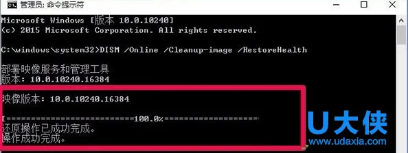 Win10电脑打开注册表提示文件系统