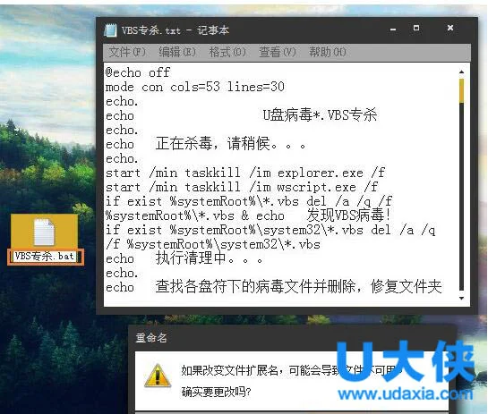 win10系统IE浏览器下载文件进度卡在99%怎么办？