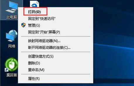 win10怎么清理c盘空间？ | win10怎么清理c盘空间转到d盘