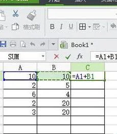 wps隔行套用公式 | wpsoffice表中