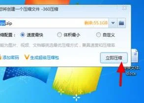 wps合并文件夹发送 | wps文件夹发送给好友