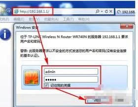 wps线头连接 | 手机上面的WPS连接