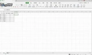 wps中vlookup函数 | WPS中的vlooku