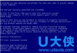 升级Win10后系统提示未安装音频输