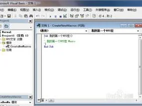 wps调入宏 | wps的宏设置在哪里设