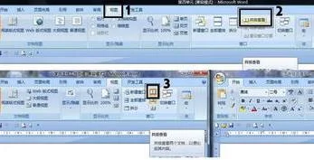 wps文档显示文件地址 | wps的格式显示在哪