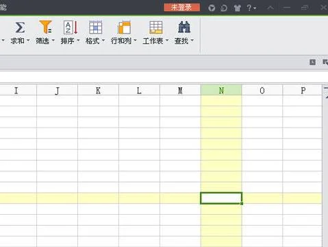 wps把黄底改掉 | wps错词校对后把