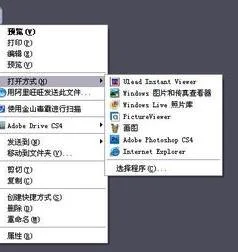 在wps中将格式转化数值 | 把WPS表格里的文本快速转换成数值