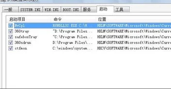 为什么金蝶软件双击没有反应 | 双