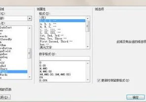 wps里显示共几页 | wps里面一页显示多页设置