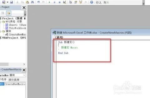 启用宏功能wps2016 | 我的wps是2016版,原来可以启用宏,最近重装了系统就无法启用宏了