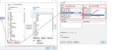 wps删除页面快捷键 | WPS删除空白页