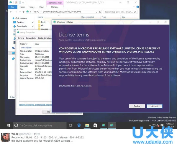 Win10 11103英文版安装中文语言包