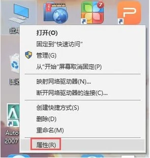 win10用户账户控制怎么取消 | win10用户账户控制怎么取消不了