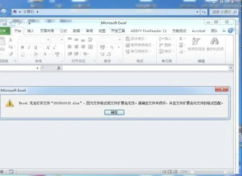 wps转换为xls文件 | WPS格式转成Ex