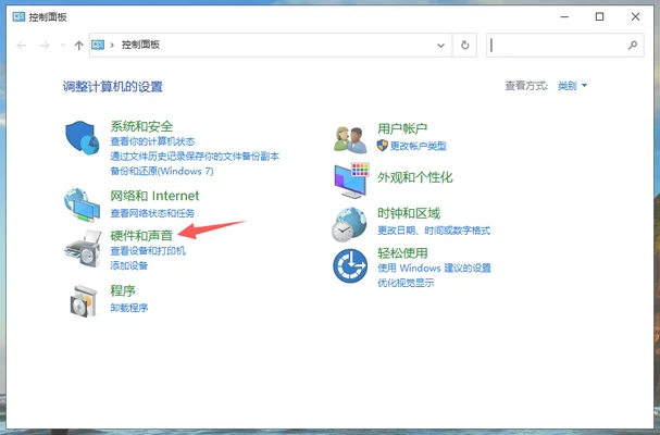 win10系统怎么切换独立显卡 | win10怎么切换成独立显卡