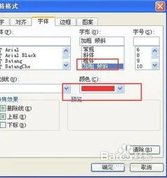 wps表格显示当前日期 | WPS中输入内容,在另一个格中显示当天日期
