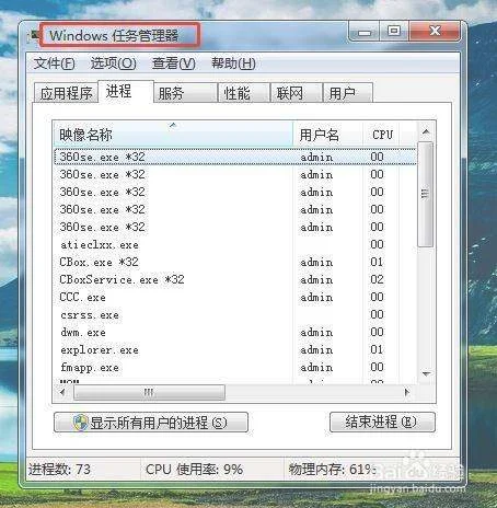电脑卡 | 电脑卡怎么解决