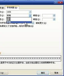 wps中再起一行 | WPS表格在单元格
