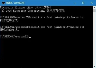 Win10系统解决Windows update自动禁用的方法是什么？