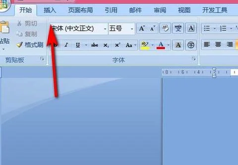 wps里看比例 | 在wps文字中统一设