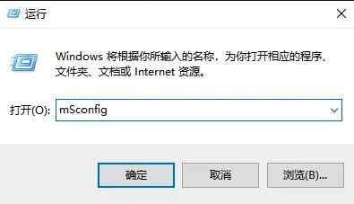 win10更新失败提示还原旧版本解决