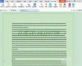 WPS取消段落重排 | 删除WPS里那些烦人的段落标记
