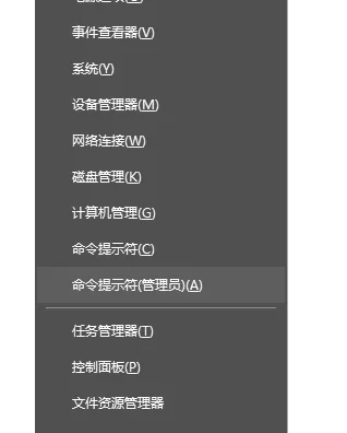 win10愤怒的小鸟2连不上网win10愤怒的小鸟2连不上网解决方法