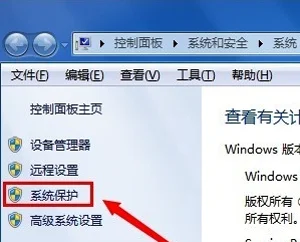 Win10系统最近常用文件和文件夹的