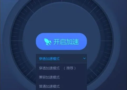 win10盗贼之海卡顿win10盗贼之海卡