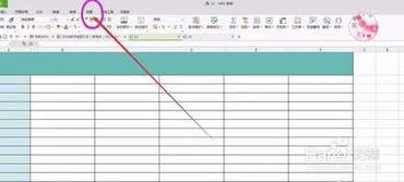wps表格2个页面并排显示 | 让WPS文