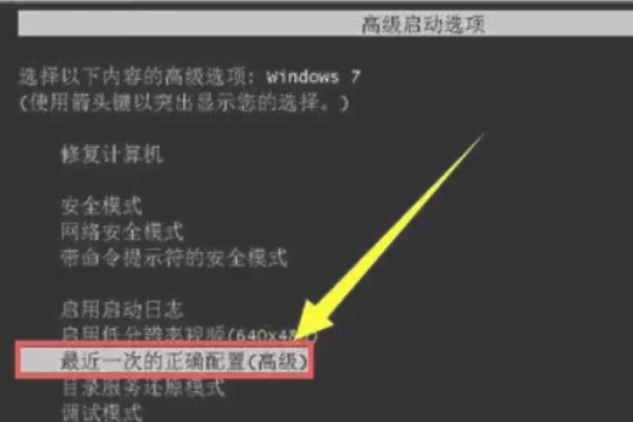 安装win10系统卡住怎么办？安装win10
