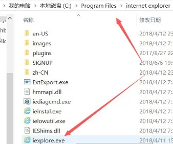 win10系统浏览器不见了怎么解决 | 