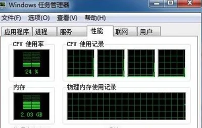 Win10电脑插U盘提示系统资源不足无