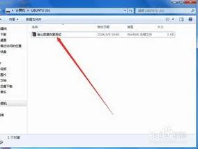 wps如何进行数据恢复