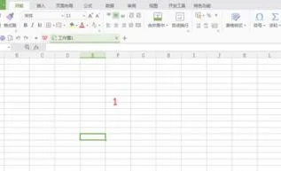 wps中打开多个表格 | 在wps表格中