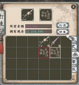 霹雳金蝶魄 | 陶渊明,李白,苏轼被贬后写得诗