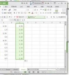 wps表格里填充 | 让WPS表格自动填