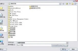 wps排版公式美观 | 在WPS中以对文档进行排版