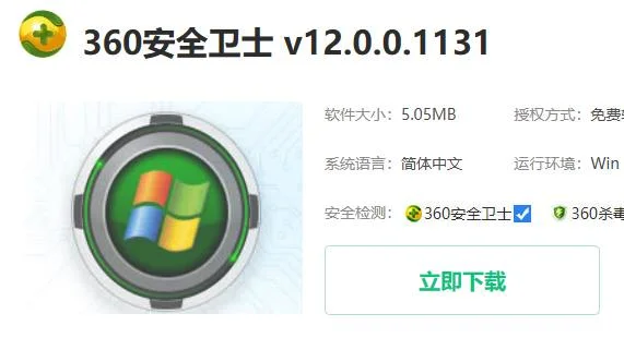 win10系统正在优化设置怎么关闭win