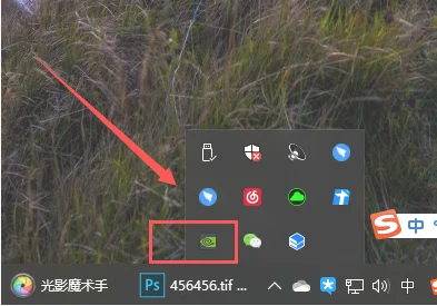 win10台式电脑双显卡怎么切换独立显卡？