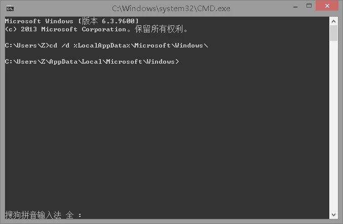 win10电脑任务管理器切换不出怎么解决 | win10任务管理器开不起怎么解决